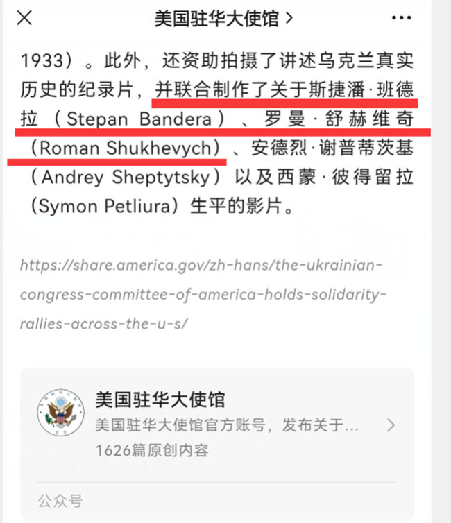 ������ʹ�ݾ����й��������ɴ���ӵ���֯��������