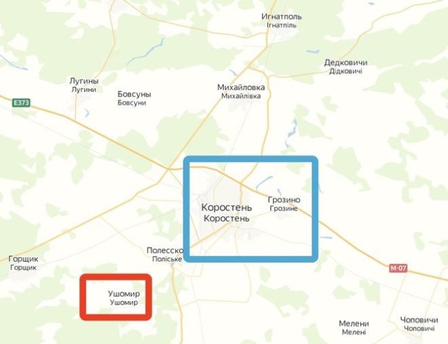 乌空军称单日击毁15架俄军飞机 但未公布详细信息