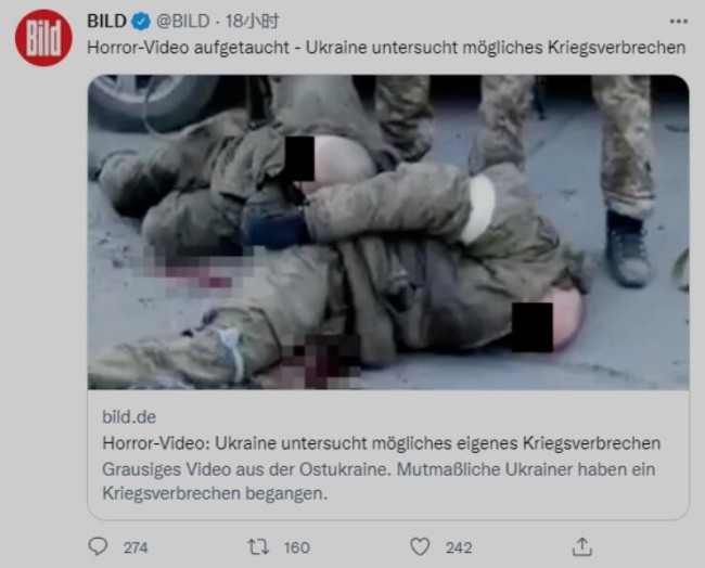 德媒揭露乌军对俄战俘犯下战争罪行