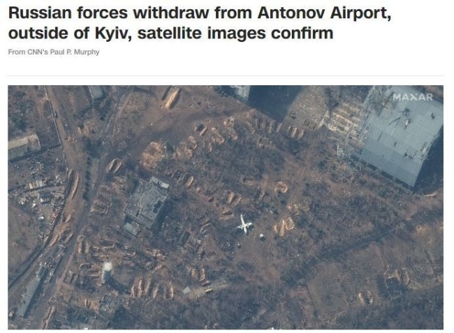 卫星图像显示俄军从基辅郊外一“关键机场”撤出