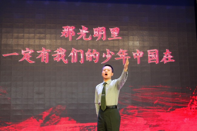 新兵张俊昌进行演讲《奋斗的一代拼出年度精彩》
