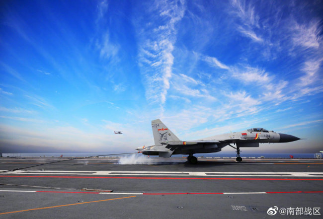 请查收！山东舰高清壁纸