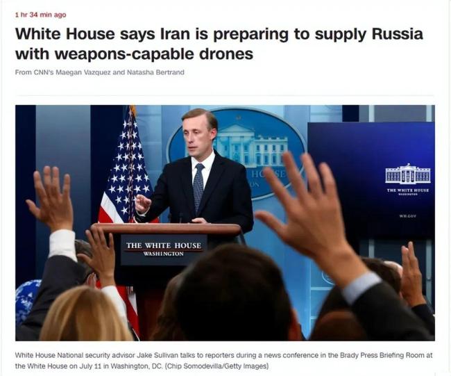 ▲美国声称伊朗将提供大量无人机给俄罗斯，但此事被伊俄两国否认