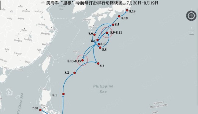 美国里根号航母已返回日本横须贺母港
