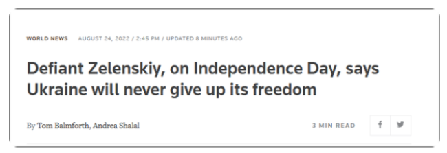 泽连斯基发表乌独立日演讲：乌克兰获得了重生，将收复失地