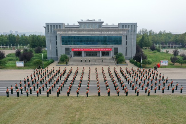 退伍季——武警邯郸支队举行夏秋季退伍老兵欢送仪式