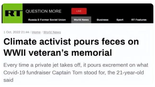 RT：气候活动人士将粪便倒在二战老兵的纪念牌上