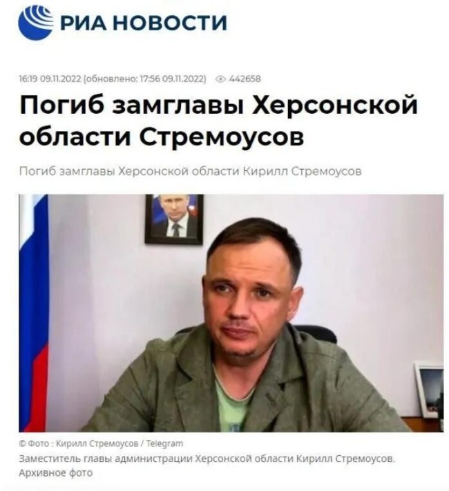 俄军宣布从赫尔松撤军!战局转折点来了?赫尔松还发生了什么?