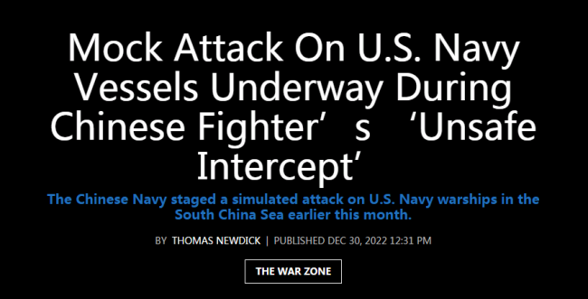 英媒：“山东舰不久前在南海模拟攻击美国舰队”