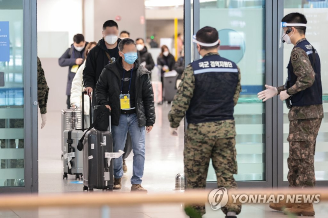 驻韩大使回应中国公民入境韩国问题:中韩签证风波责任不在中国 中国