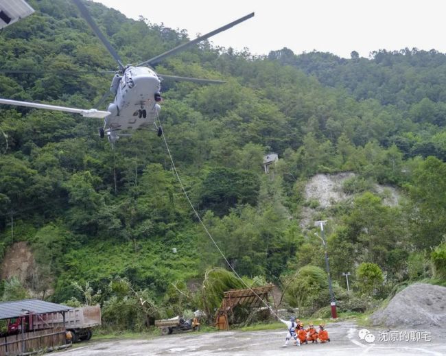浅谈中国战斗搜索/救援直升机新发展