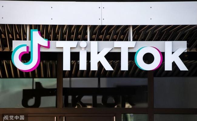 美政府要求中资股东出售股票，否则将封禁TikTok，外交部回应