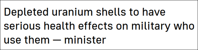 普京：若英供乌贫铀弹 将做出回应 贫铀弹将对使用者健康造成严重影响