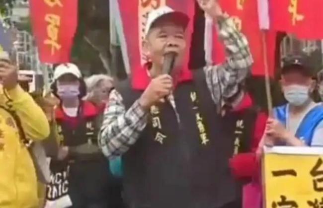 马英九率团赴陆 台民众街头高喊欢迎解放军来台湾 岛内掀起促统浪潮