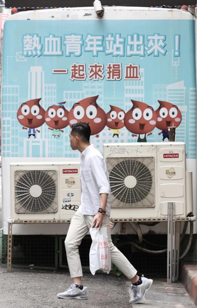 台湾开始闹血荒！年轻人不愿意捐血，专家忧造成严重安全问题