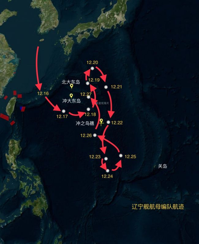 去年年底辽宁舰编队在西太平洋的活动轨迹（图源：牧星观海天）