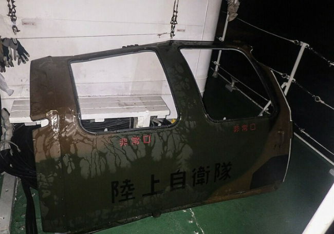日本网络出现“失事直升机系被中国军舰击落”传言 日防卫省辟谣：假的！