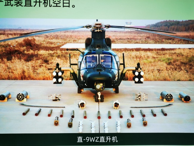为了满足部队需求，在直-9多用途直升机上发展了武装型直升机。