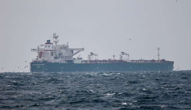 伊朗在阿曼湾扣押一油轮 伊朗表示，这艘油轮的行为违反了国际法