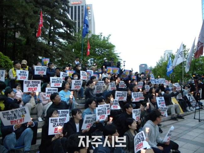 岸田访韩前夕，韩民众举行“反日烛光抗议集会” 要求日方必须就历史问题道歉