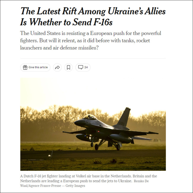美国不允许乌克兰飞行员接受欧洲F16训练 当下荷兰等四国悄悄帮助训练