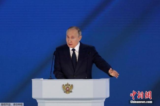 俄媒称普京签署法令 也将进一步推动俄远东地区发展