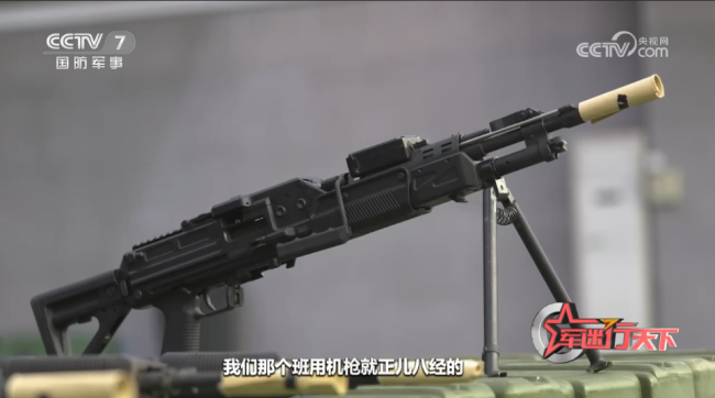 新型训练枪系统首次曝光!为20式枪族量身定制