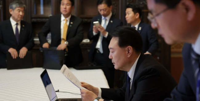 韩国总统尹锡悦在波兰召开防汛工作检查视频会议 紧急检查了暴雨灾害及应对情况