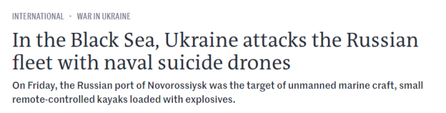 乌军这是怎么做到的？