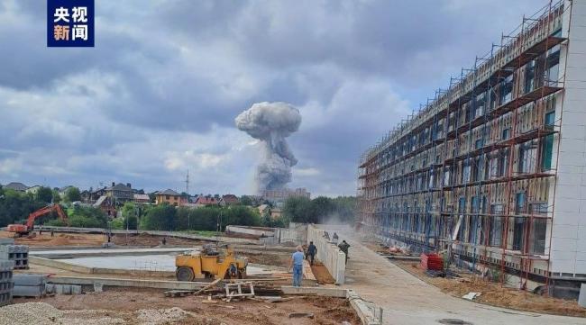 莫斯科州一工厂爆炸致52人受伤 目击者称已成废墟 当局怀疑系人为破坏