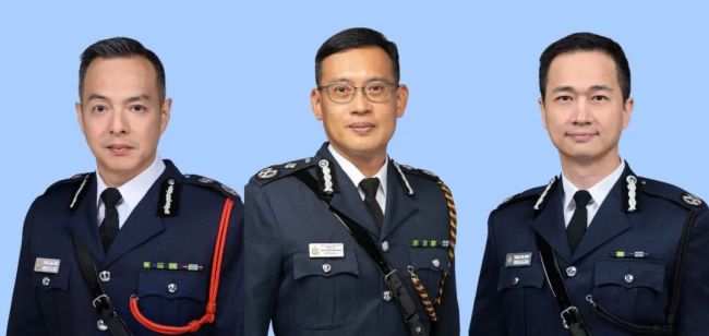 香港警队高层调整
