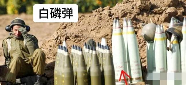 为什么一说到白磷弹他们都急了？