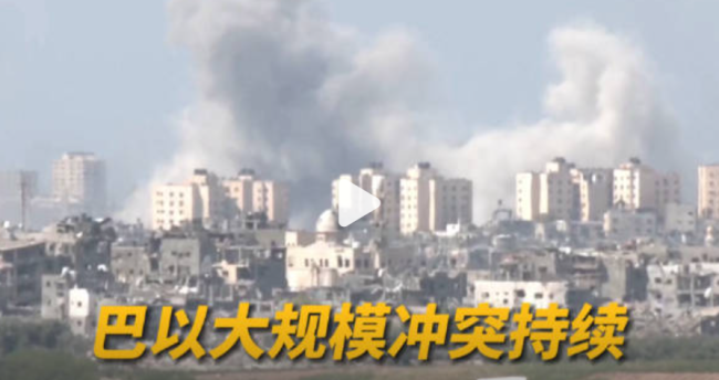 现场：特拉维夫附近，以色列本-古里安国际机场，一架载有装甲车的美国军用飞机已经降落