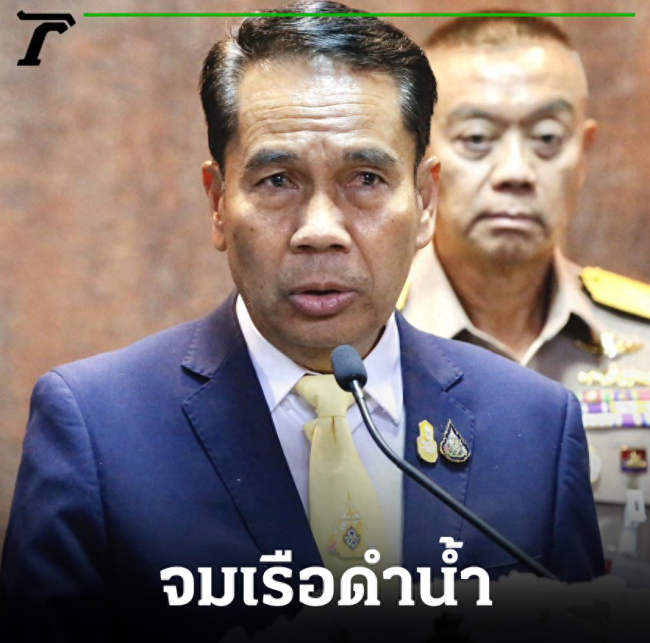 泰国新任防长：潜艇搁置 改买中国护卫舰