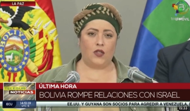 首个玻利维亚宣布与以色列断交
