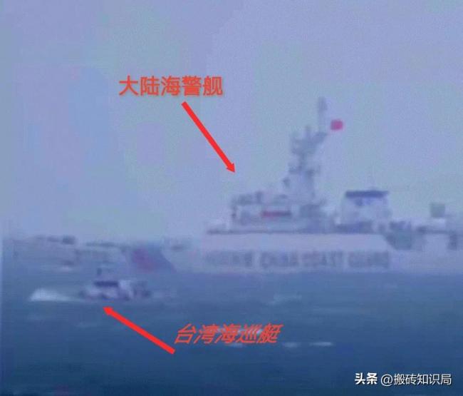 民众拍到大陆海警船与台海巡艇同框 这简直就是大鲸鱼VS小虾米