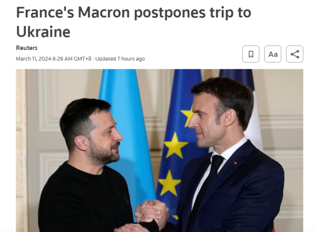 第三次推迟访问！法国总统府宣布：马克龙将在未来几周内访问乌克兰