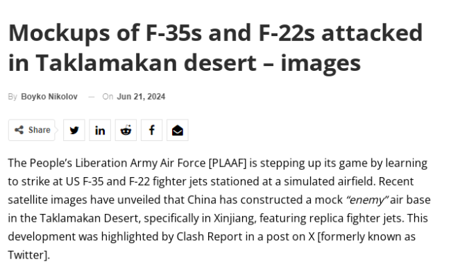 不只有“美国航母挨炸”，中国沙漠靶场还惊现“被摧毁的F-22”