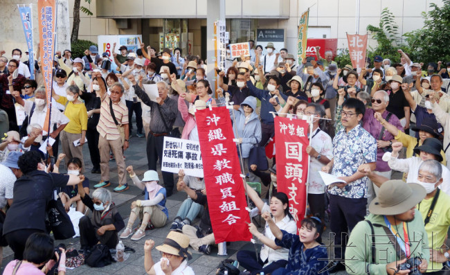 不只是冲绳，日本警察厅：35年来，驻日美军人员涉性侵案达166起