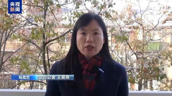 总台记者不雅察丨俄乌库尔斯克战事升级 俄刚毅回复西方寻衅