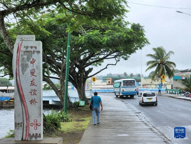 文少卿：赖清德窜访南太平洋岛国，这里已成中美博弈新前沿