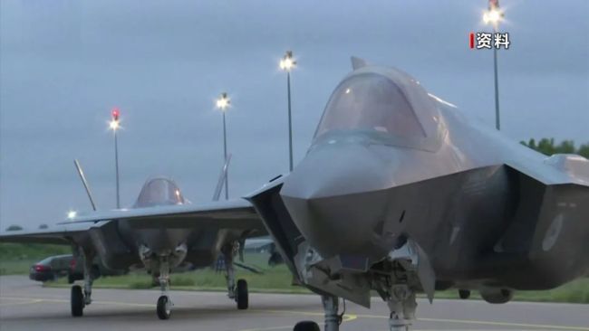 美国真的能“一键关机”F-35吗？