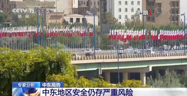 美国向印度洋部署B-2隐形轰炸机 战略意图是什么？
