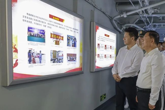 城舰同心！青海湖舰迎来"家乡人"