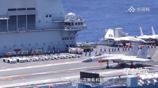 央视纪录片歼15“布满马赛克” 将发挥何种作用？
