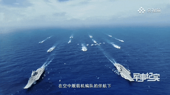 央视纪录片歼15“布满马赛克” 将发挥何种作用？