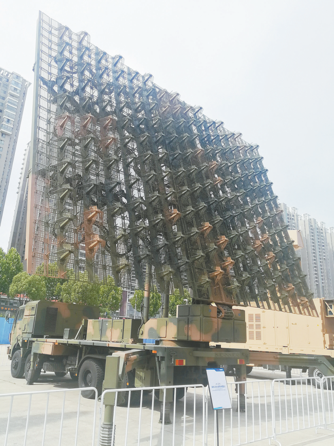 多类型装备集中展示，体系化能力亮点频出，直击世界雷达展体验反隐身雷达新趋势
