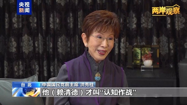 “台独”分裂与台海和平水火不容：决不容忍、决不姑息，坚决反制