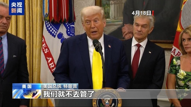 为俄乌一日三通电话 这里成“关键战场”？