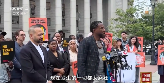 游行抗議已擴(kuò)散到美國(guó)多地 抗議活動(dòng)進(jìn)入第4天